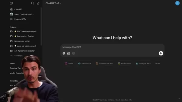ChatGPTタスクインターフェース