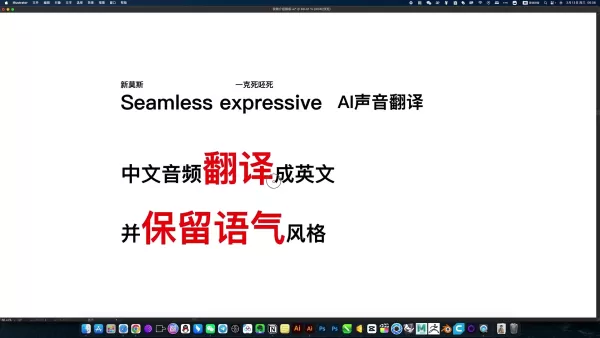 Improving Communication and Localization