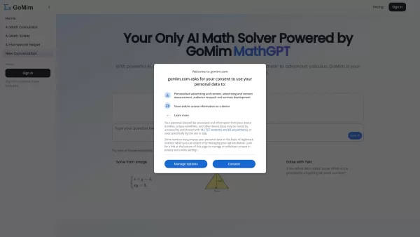 GoMim Math AI