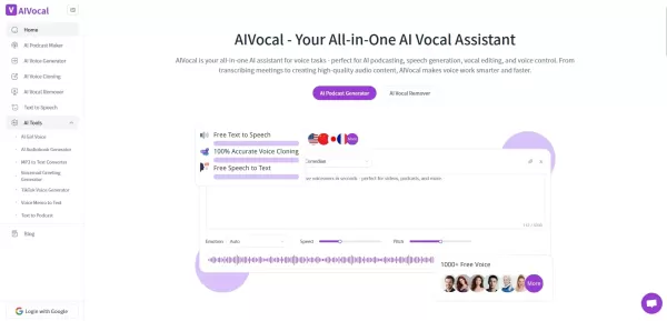 AIVocal
