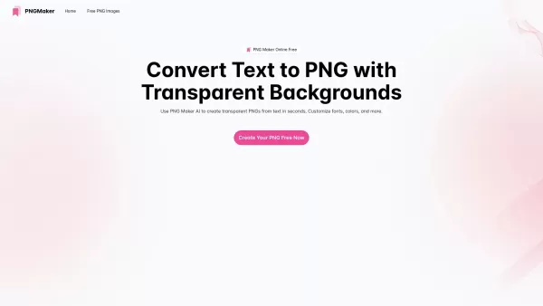 PngMaker.io: Convert Text to PNG Quickly