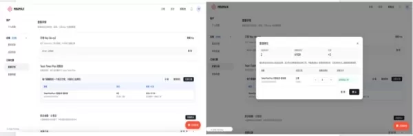 Das große Modell M3 von MiniMax integriert sich mit Alipay’s TokenPay und ermöglicht die Verwaltung von Unternehmensplätzen durch Großeinkäufe und einmalige Verteilung. Nutzer können über die Alipay AI Pay-Funktion in MiniMax’s Mix Claw-Dienst per Sprachbefehl bezahlen. Dies stellt die erste inländische MaaS-Zahlungslösung für den großflächigen Einsatz dar. Das Modell M3 verfügt über Programmierfunktionen, einen Kontextspeicher von 1 Million Einheiten sowie native Unterstützung für mehrere Kommunikationsformen und bietet zudem eine hohe Sicherheit bei Zahlungen. Die einfache Bedienung durch Low-Code-Technologien senkt die Hürden für die kommerzielle Anwendung.