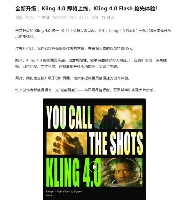 /ja/live/7687