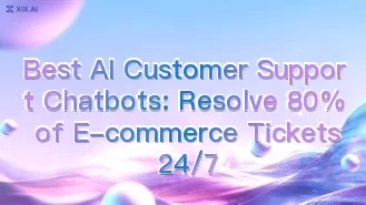 최고의 AI 고객 지원 챗봇: 전자상거래 문의의 80%를 연중무휴 24시간 해결