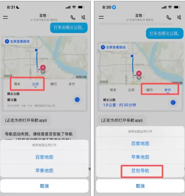 QQ20260630-101020.jpg