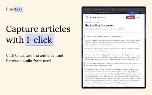 Playtext - Chrome Extension