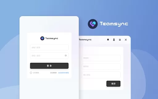 AI Work Assistant - Chrome Extension