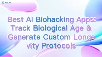 最佳 AI 生物駭客應用程式：追蹤生物年齡並生成客製化長壽方案