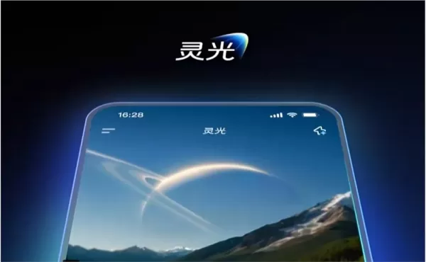OpenAI 將 GPT-6.1 Sol 的上下文長度擴展至 50 萬個標記，且不收取額外長文本費用。螞蟻集團測試名為「凌光」的 AI 代理，其功能可與 Meta Muse 媲美。唯品會推出電商 AI「小薇」。騰訊將 Step 5 Preview 整合至 WorkBuddy。 馬斯克的 Grok 購物功能引發安全爭議。Anthropic 暫停 1,140 萬個 Claude 帳號。Yushu Tech 預測具身 AI 將在 1 至 2 年內實現商業化。騰訊推出「企鵝微工作」平台，專為 AI 創作者服務。