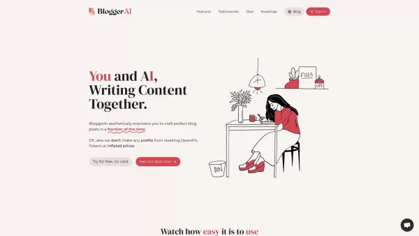 BloggerAI