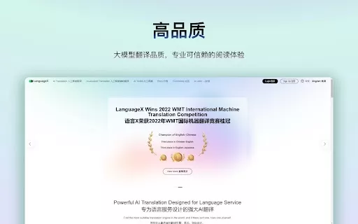 LanguageX - Chrome Extension