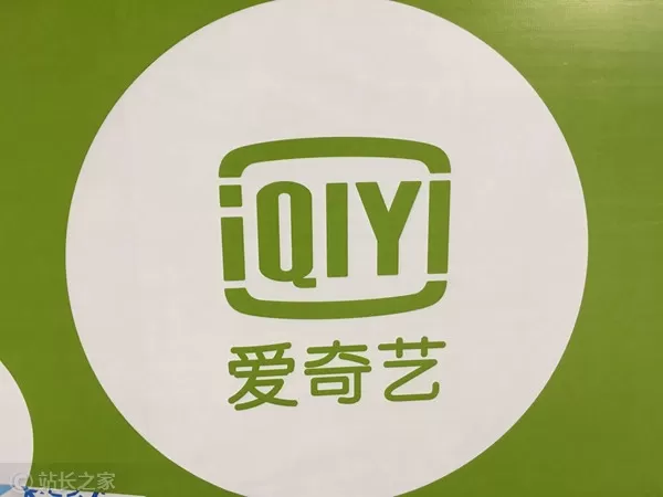 iQiyi