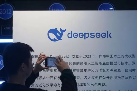 DeepSeek stellt ein KI-Modell vor, das mit den Systemen von Frontier konkurriert