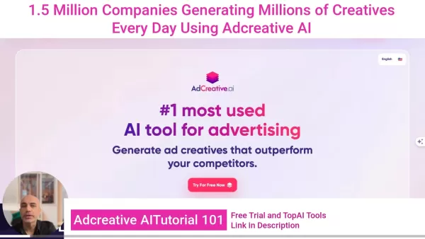 AdCreative AI 通过改变游戏规则的创新技术改造社交媒体内容创作