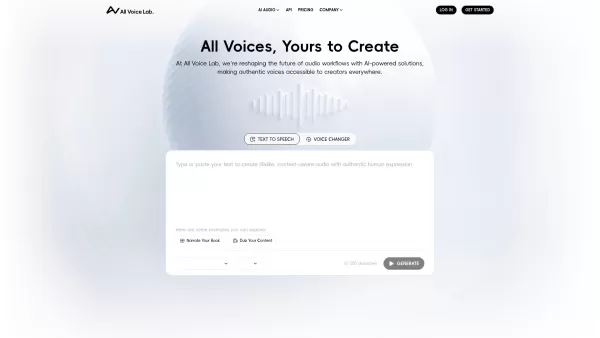 All Voice Lab
