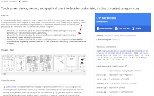 Patent Highlighter - Chrome Extension