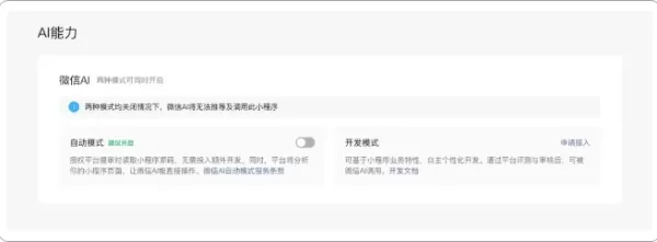 QQ20260608-155915.jpg