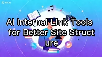 AI 內部連結工具，打造更完善的網站結構