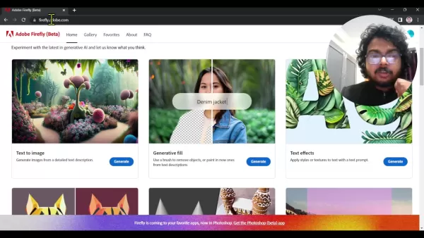 Интерфейс Adobe Firefly