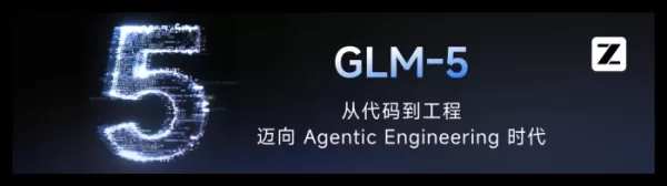 Zhipu AI has open-sourced its new foundation model GLM-5, which ranks as the top open-source model globally. Featuring 744B parameters, it excels in complex system engineering and long-term agentic tasks, demonstrating top performance in programming and business decision-making benchmarks. The model is optimized for domestic chips and supports full-cycle development tools.