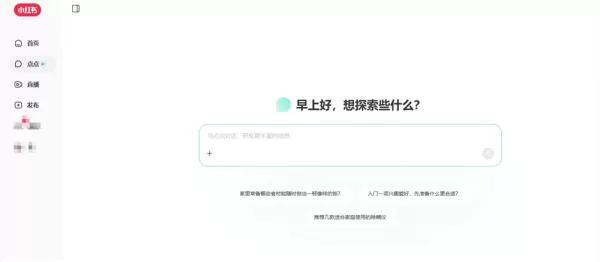 QQ20260529-094523.jpg