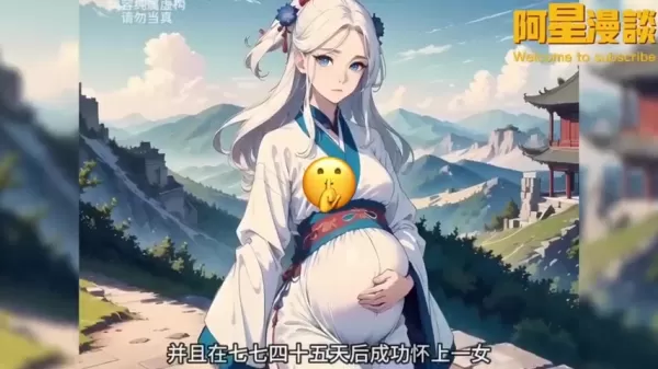 AI 만화 창작