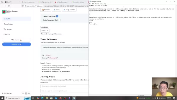 Ingeniería de solicitudes