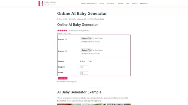 Online AI Baby Generator