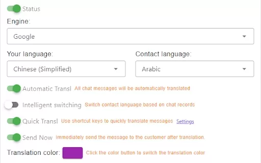 Supporting dual translation engines - Chrome Extension