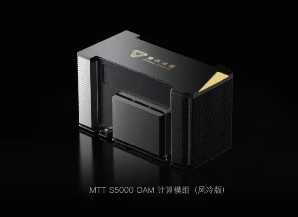 Moortech S5000 GPU Breakthrough Powers China Mobile's Jiutian AI Model