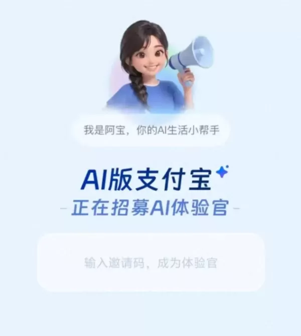 QQ20260616-094244.jpg