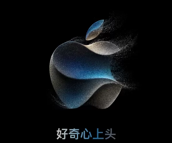 Apple, Apple, event, iPhone