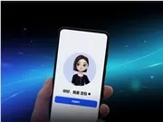 Lin Xi, Leiterin der Doubao-Phone-Sparte bei ByteDance, tritt aus dem Team für KI-Hardware zurück.