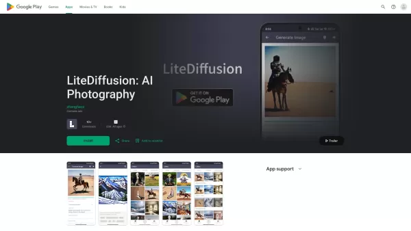 LiteDiffusion