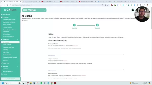 AI CMO广告创建过程