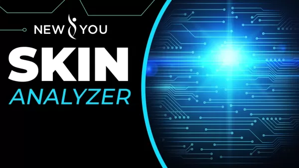 2025 피부 분석 기술로 광채 나는 피부를 만드는 방법은? 가이드 및 안전.