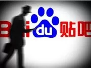 百度贴吧的AI治理社区引发热议；中国云服务商实现盈利