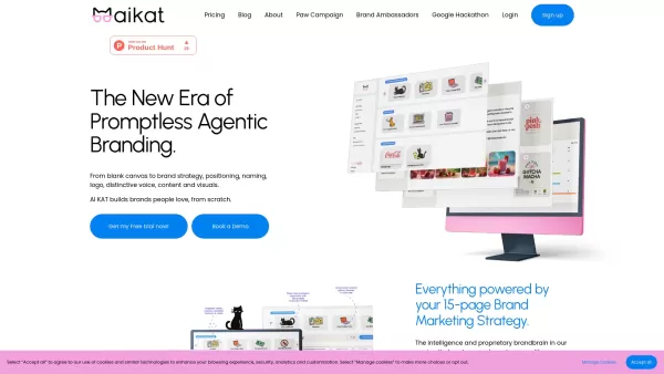 AI KAT