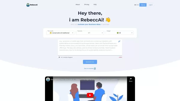 RebeccAi - It's. Your. Idea.