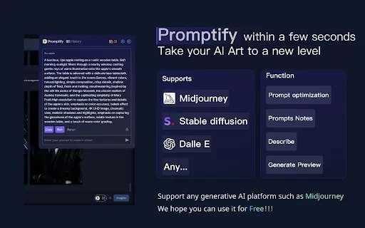 Prompter - Chrome Extension