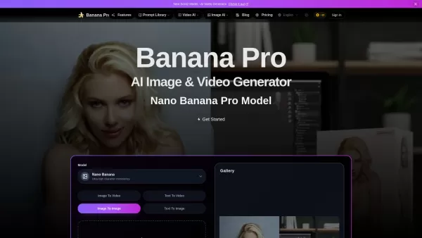 banana-pro.com