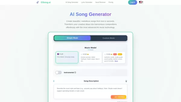 GSong.ai