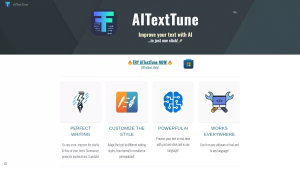 AITextTune