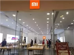 Xiaomi’s AI Push Yields Double Global Firsts, Accelerating Intelligent Transformation