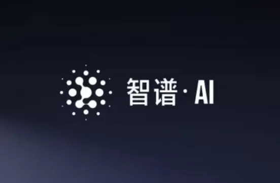 Zhipu AI
