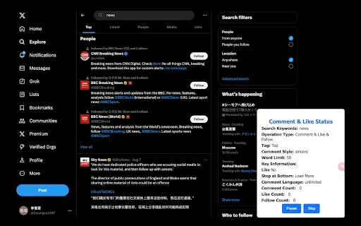 Twitter Growth AI - Chrome Extension