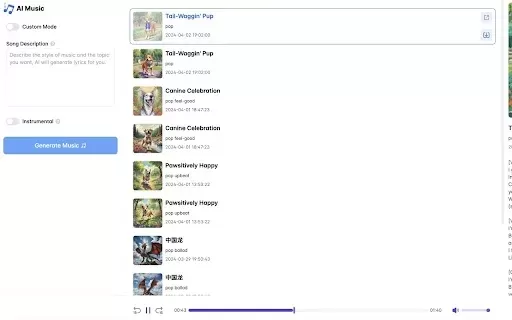 Udio Music Generator