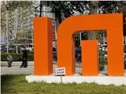 Xiaomi dépose un droit d'auteur pour son robot humanoïde de troisième génération