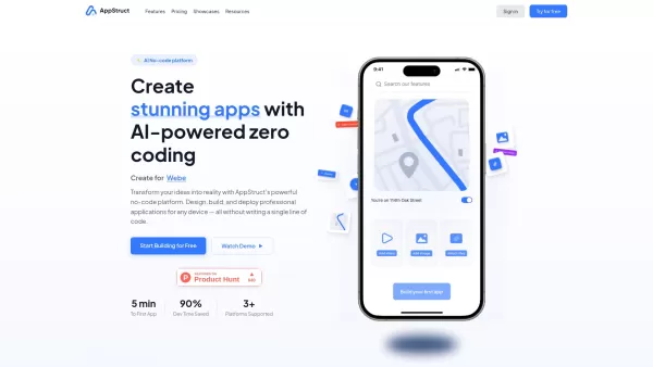 AppStruct