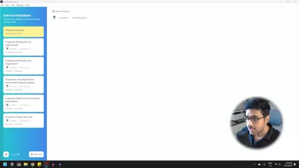 AskYourDatabase連接界面